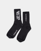 Hydraulics Not For Small Boys Men's Socks Black